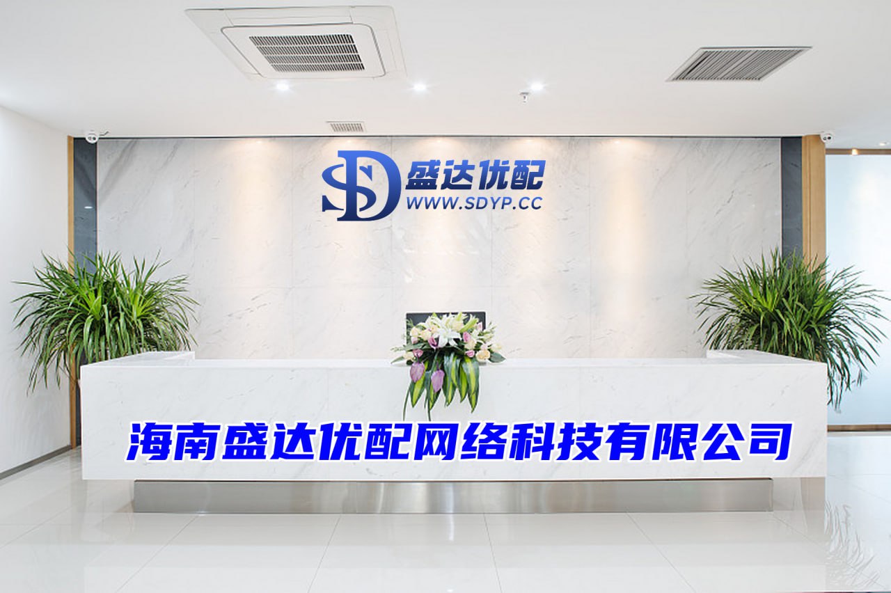 晟红网-线上配资平台-股票配资网平台-短线炒股配资