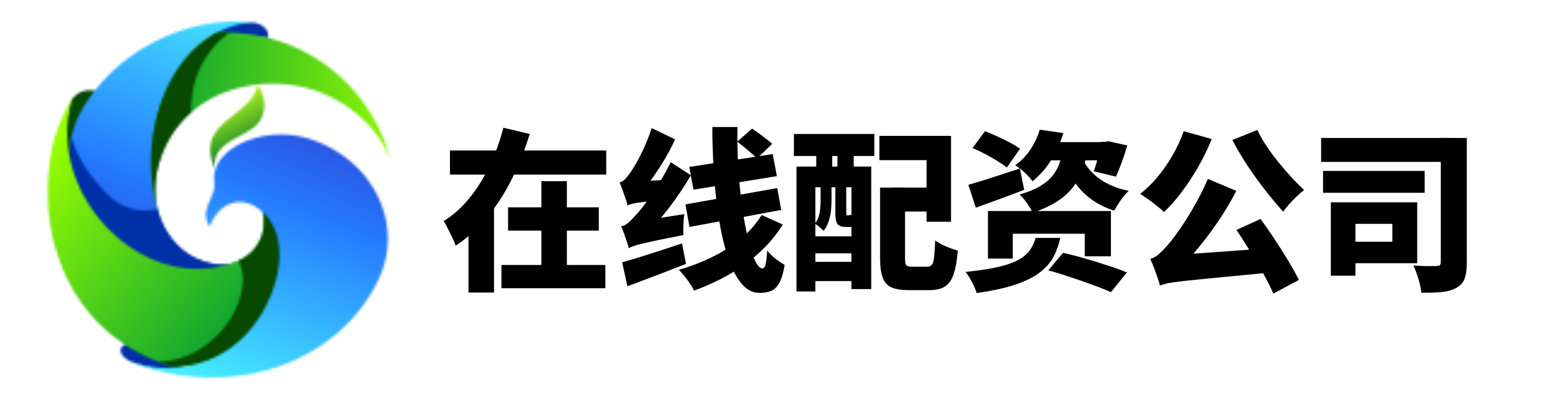 晟红网-线上配资平台-股票配资网平台-短线炒股配资